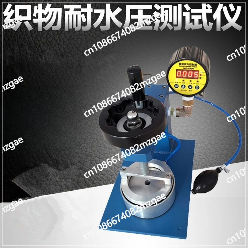 Digital Hydrostatic Pressure Tester for Tents & Textiles - Water Resistance Testing Instrument with LCD Display