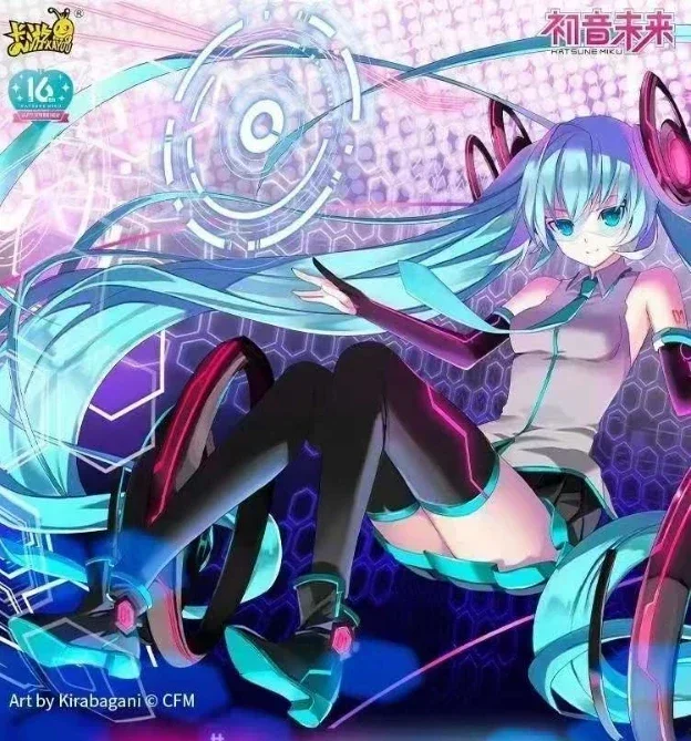 AgreYOU-Carte son Hatsune ku pour premier anniversaire, collection de cartes de vministériels x du 16e ouvrier, cadeaux jouets