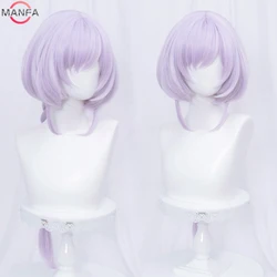 High Quality Qiqi Cosplay Wig 75cm Long Light Purple Braids Wigs Heat Resistant Synthetic Hair Halloween Party Wigs + Wig Cap