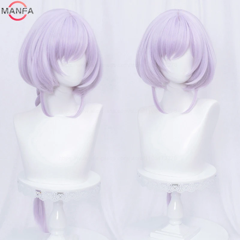 High Quality Qiqi Cosplay Wig 75cm Long Light Purple Braids Wigs Heat Resistant Synthetic Hair Halloween Party Wigs + Wig Cap