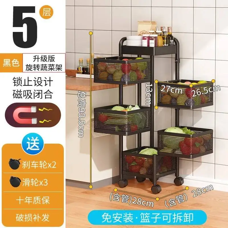 Variant: Five Floors
