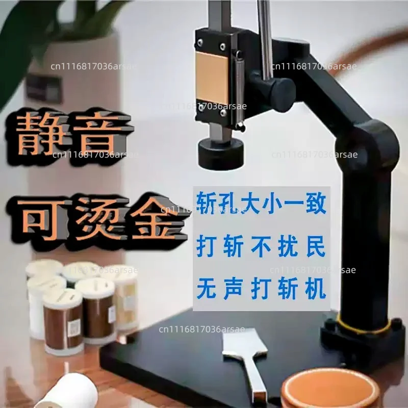 Silent Multi Function Press Machine For Leather Stamping Foil Printing Logo And Snap Fastener Setting