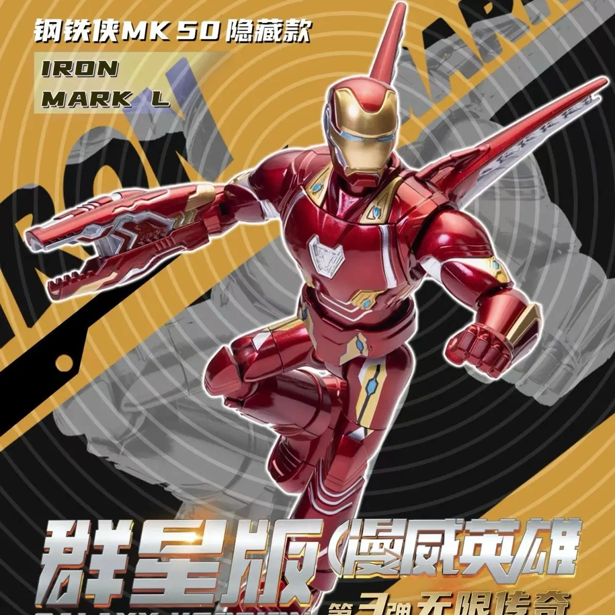 

Новинка на складе Blokees Transformers Building Blocks Galaxy Version Vol.8 Фигурка Optimus Prime Unicron в сборе Модель игрушки