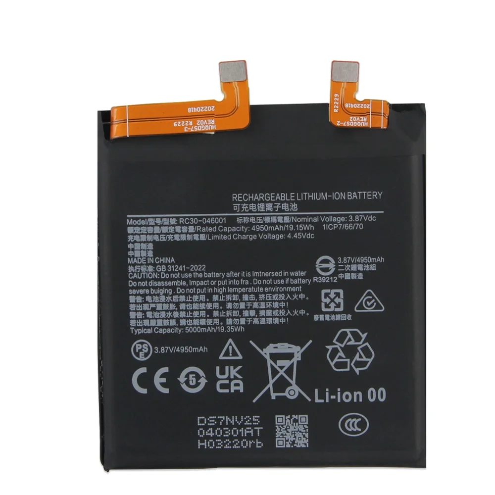 RC30-046001 For Razer Phone2 Phone 2 Gaming Handheld Battery High Quality Replacement Batteries With Tool 4950mAh