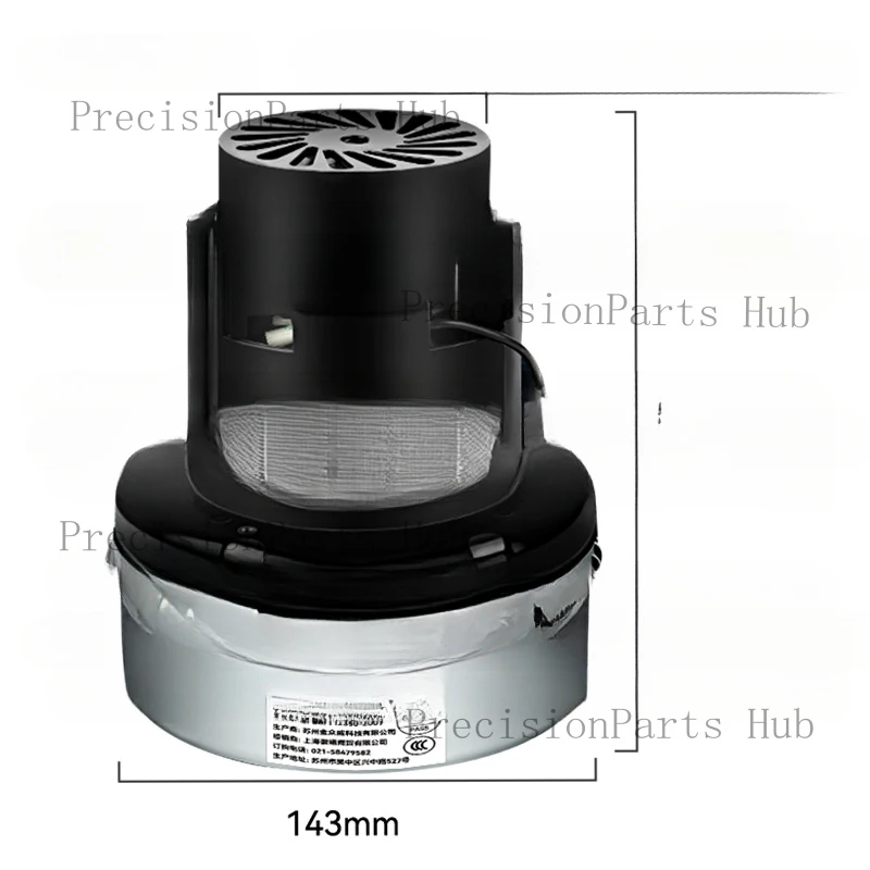 Equipped with 300G vacuum and 700G universal motor for automatic suction machine
