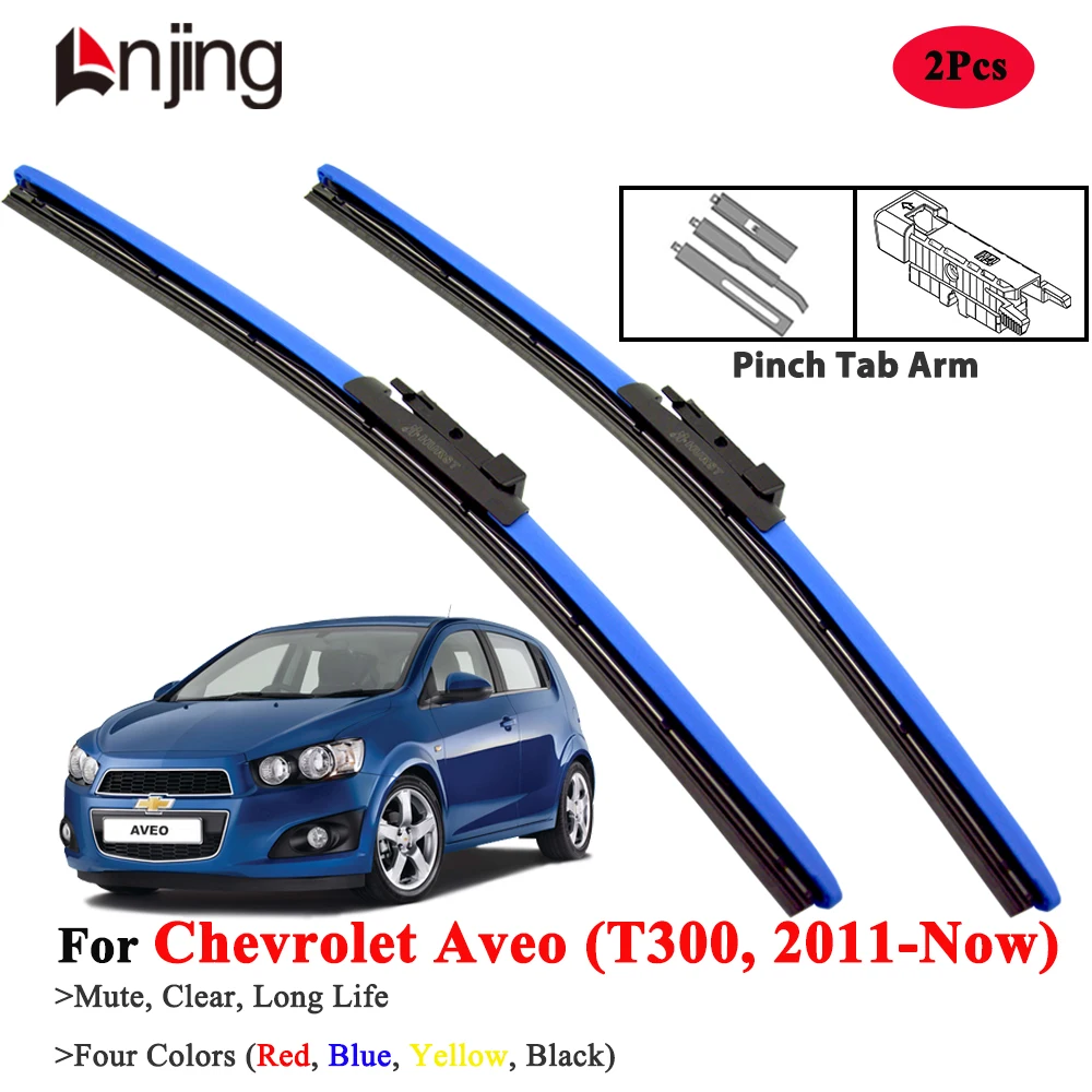 

LNJING Красочные щетки стеклоочистителя для Chevrolet Aveo T300 2011-Now