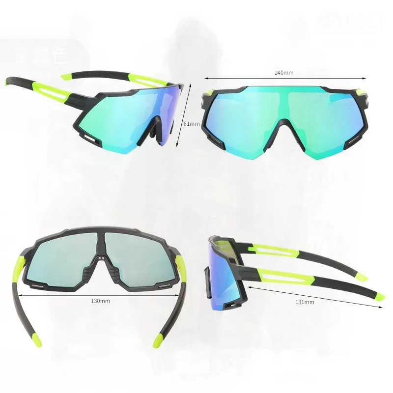 

2023 Polarized Cycling Glasses Set Adjustable Nose Pads Windproof Sports Riding Mirrors Interchangeable Lenses Unisex Half Frame