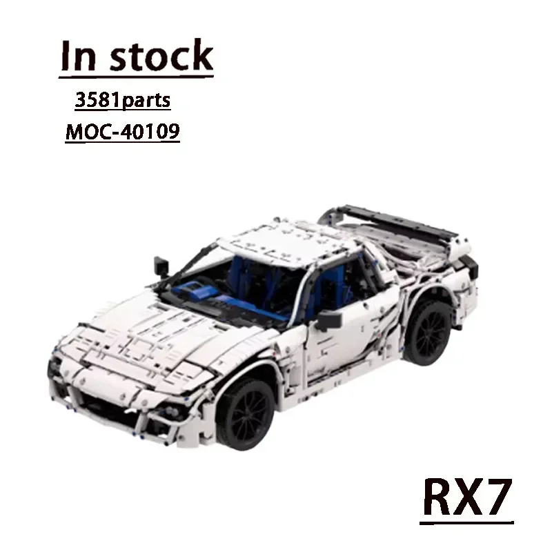 New MOC-40109 1:8 Scale Supercar Model RX7 FDMOC Creative Building Block Toy Custom Kids Birthday Building Block Toy Gift