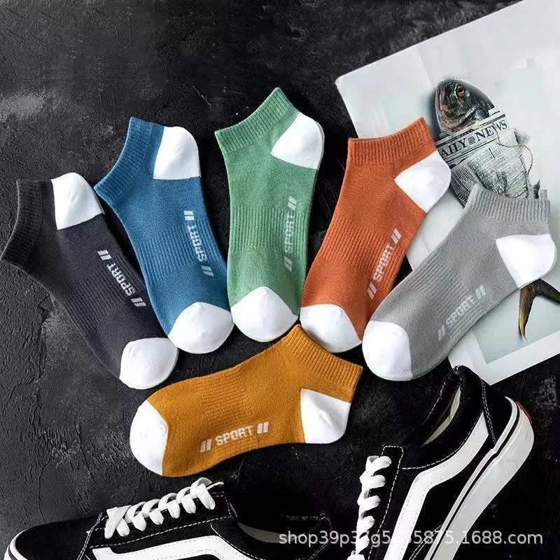 1/5Pairs Summer Thin Sports Socks Men Breathable Comfortable Letter Boat Socks Ins Fashion Sweat-absorbing Short Ankle Stockings