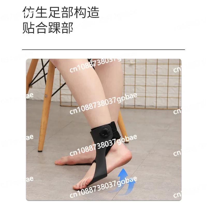 Foot Sagging Varus Orthosis Stroke Rehabilitation Training Equipment Hemiplegia Ankle Brace Foot Brace Corrective Shoes