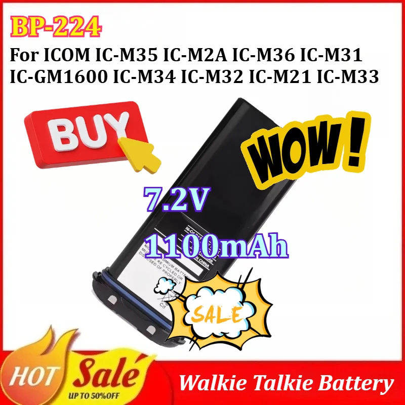 

Новый аккумулятор BP-224 7.2V 1100mAh NI-CD для раций ICOM IC-M35, IC-M2A, IC-M36, IC-M31, IC-GM1600, IC-M34, IC-M32, IC-M21, IC-M33