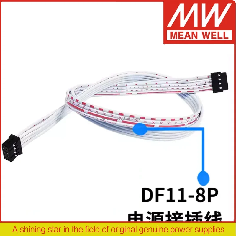 Mingwei Parallel Li…