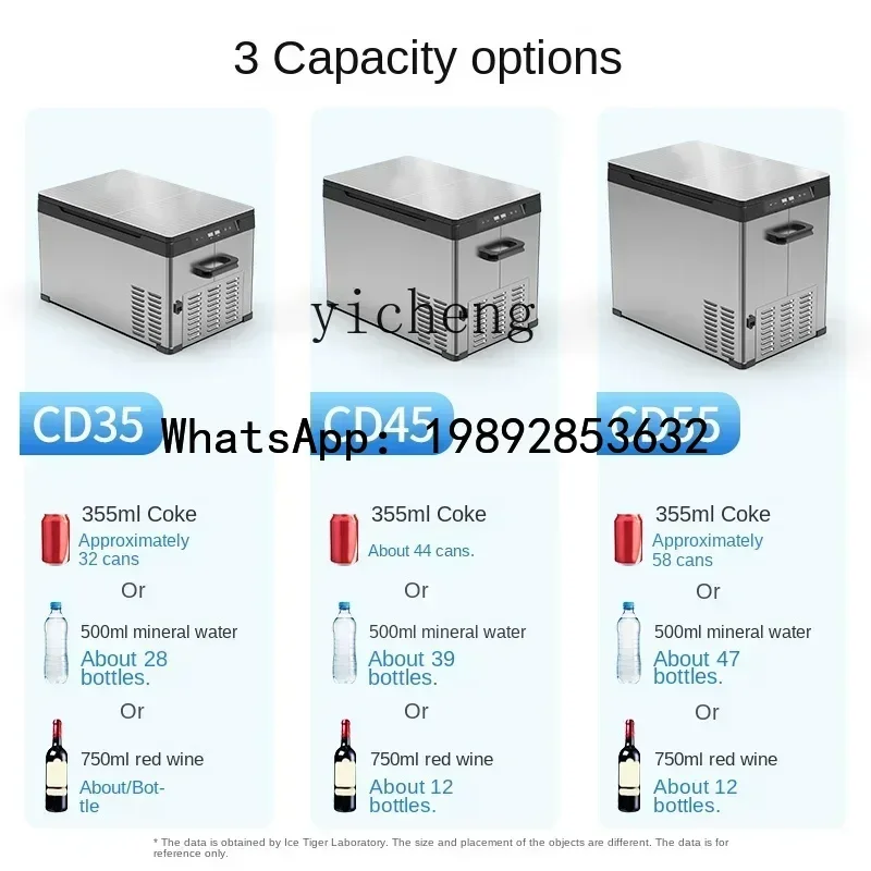 

BX Car Refrigerator Compressor Refrigeration Dual Use in Car and Home 12 V24v Truck Dedicated