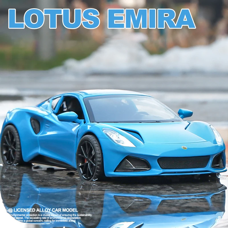 

Коллекционная игрушка Lotus EMIRA Supercar в масштабе 1:24, модель автомобиля из металлического сплава, детская игрушка, коллекционные предметы, подарок на день рождения