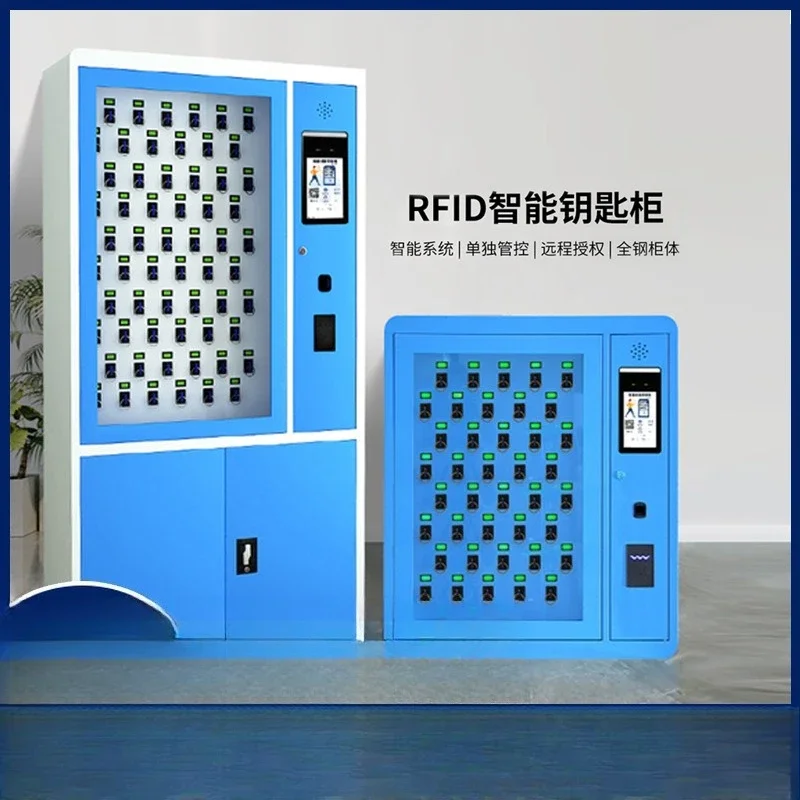 خزانة ذكية للتعرف على الوجه من الأرض إلى السقف، وإدارة تخزين مفاتيح السيارة