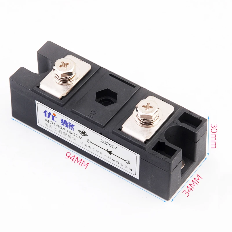 MD110A 160 200A 300A 400 1600V 2000V High Power Anti-reverse Continuous Current Diode Module