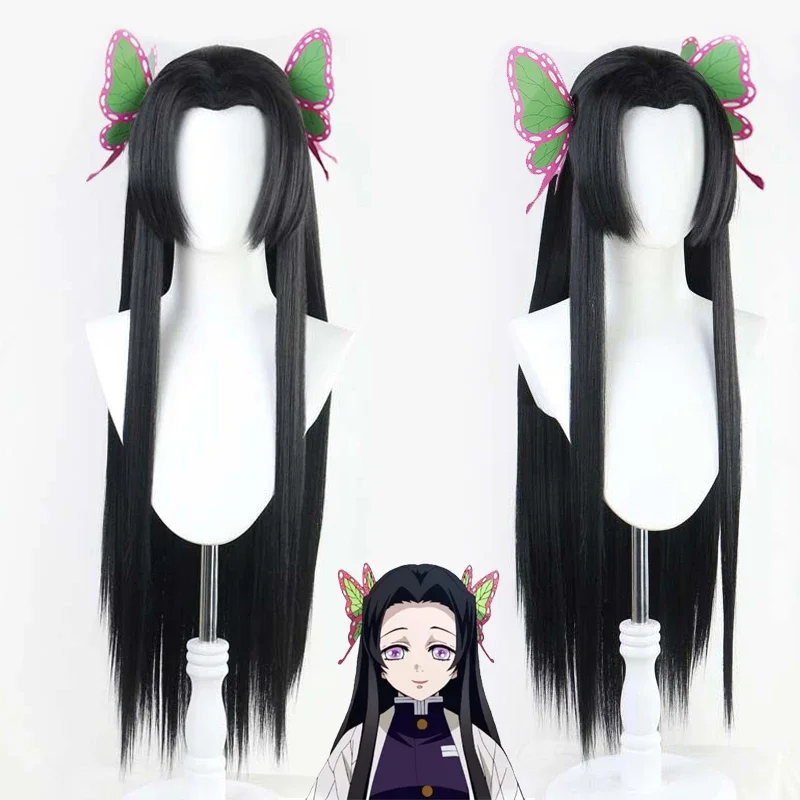 Kochou Oke Anime Demon Slayer Cosplay Perruque pour Femme, Kimetsu no Yaiba, Noir, Poils Longs, Papillon, Vêtements de Sauna, Accessoires d'Halloween