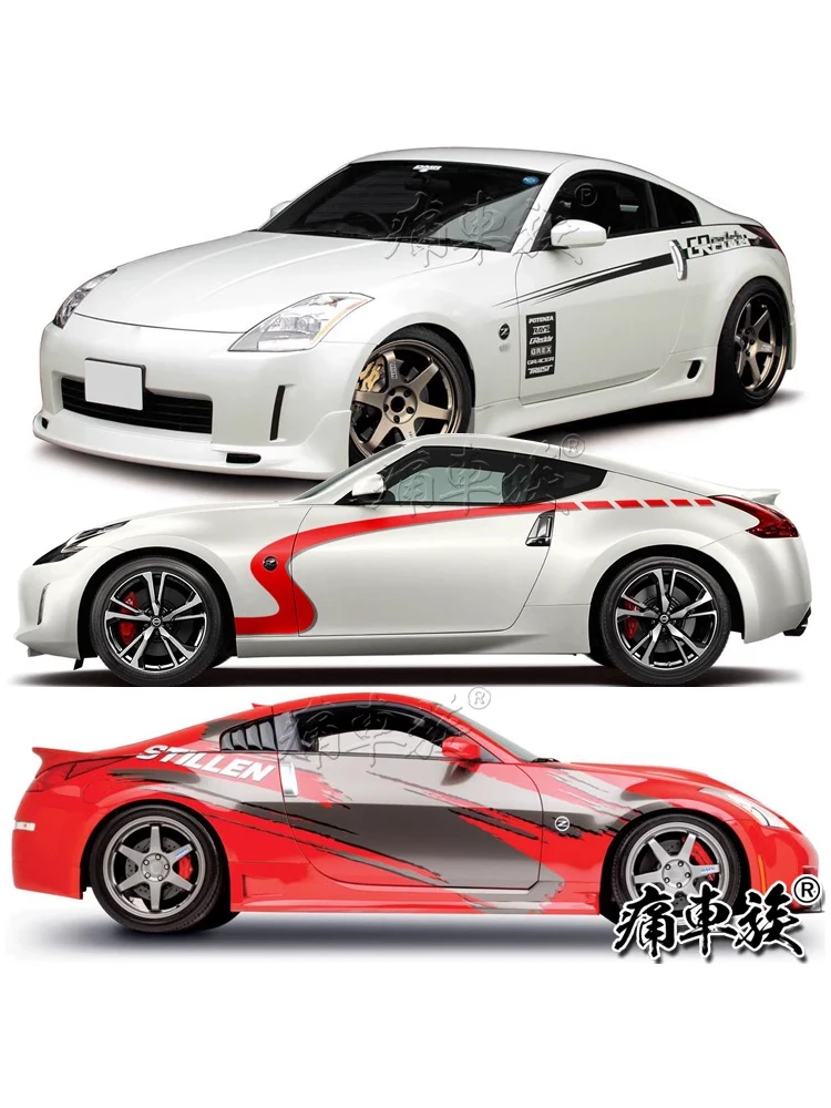

Car Stickers Vinyl Decals Stickers For Nissan GTR R35 350Z 370Z Z33 Z34 2008-2017 Car Accessories Waistline Exterior Decorative