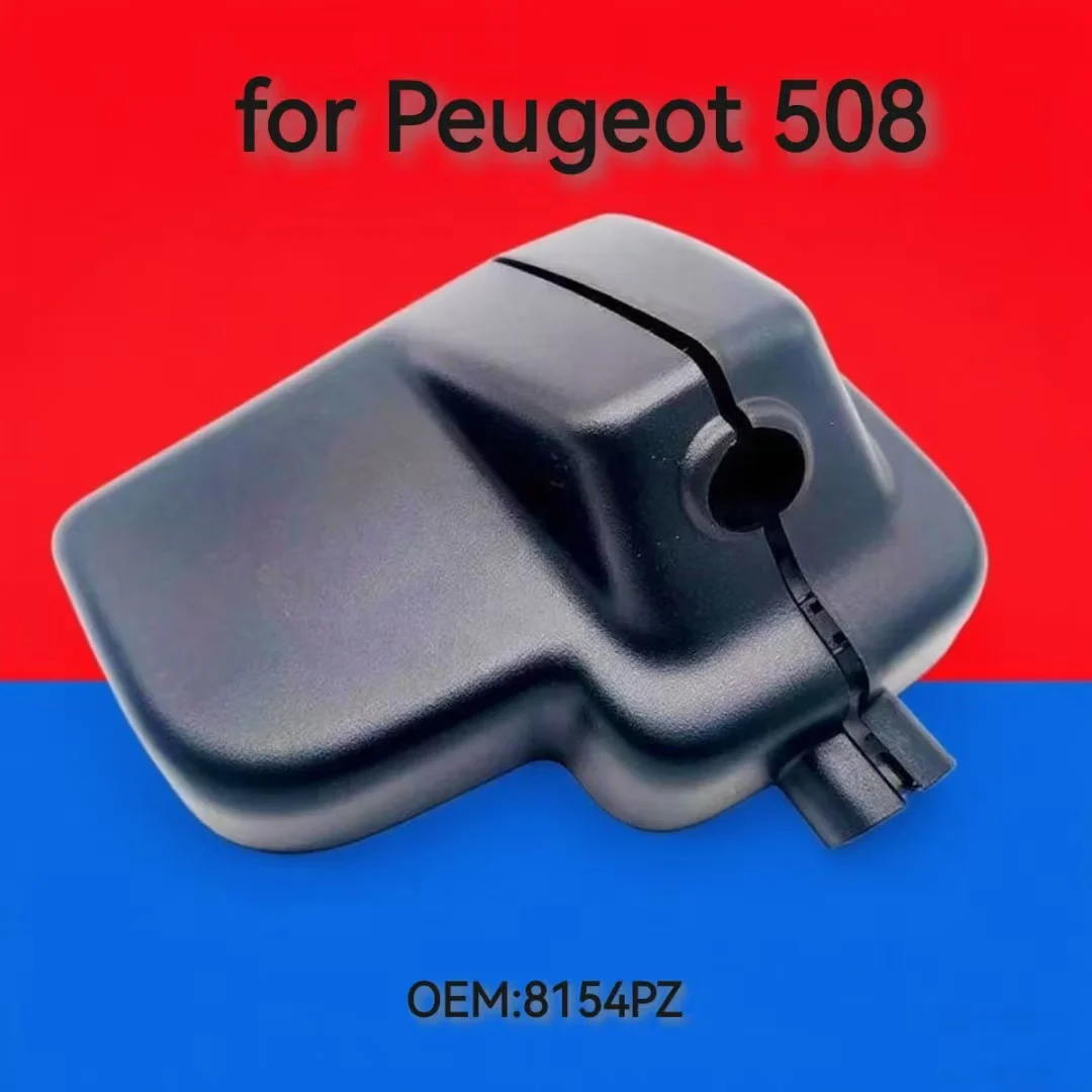 

Оригинальная внутренняя крышка зеркала заднего вида (8154PZ) для Peugeot 508.