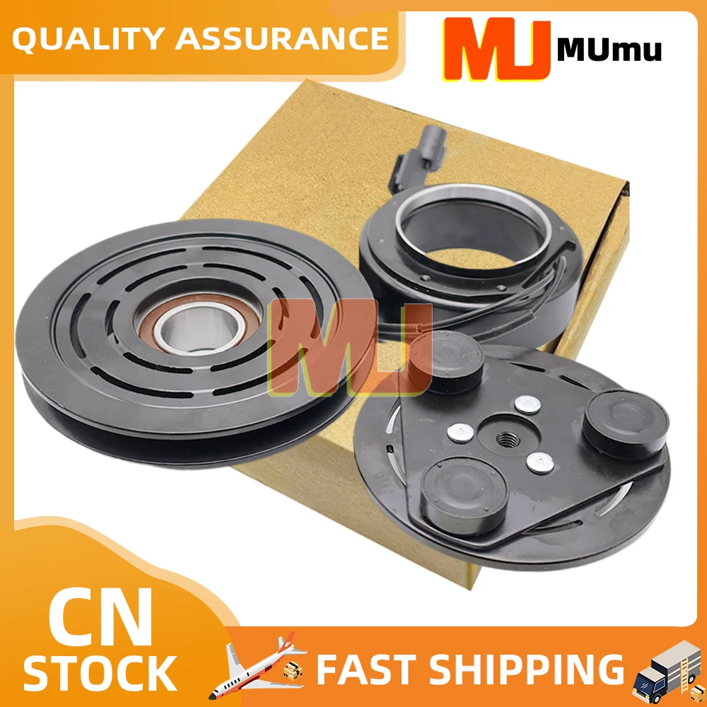 AC Compressor Clutch For MAZDA B2500 Ford Ranger HS-15 UH81-61-450 UH8161450 F500RZWLA-07 F500RZWLA07 F500RZWLA06
