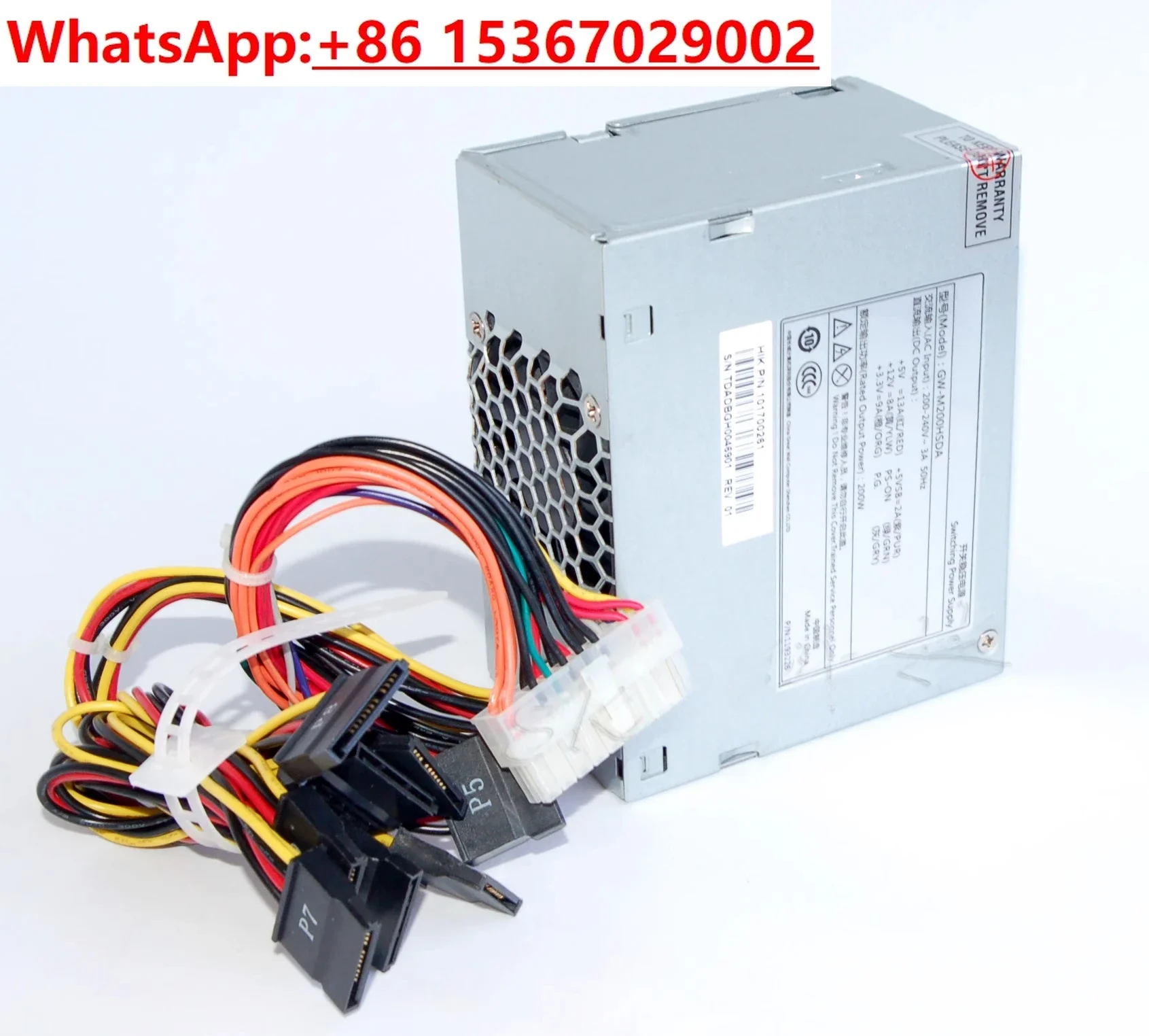 Nishi Hard Disk Vid…