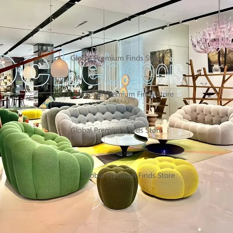 

French Removable Washable Lazy Sofa Bubble Football Fabric for Small Living Room (Internet Celebrity Pick)