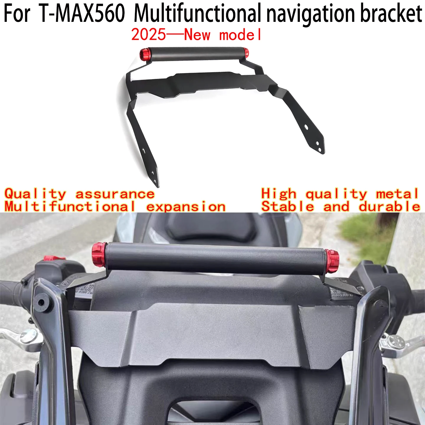 

Для YAMAHA T MAX560 навигационный кронштейн 2025-новая модель Yamaha T-Max многофункциональный навигационный кронштейн поддержка расширения