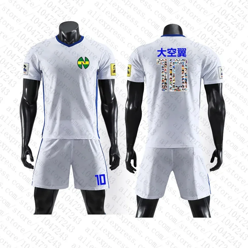 Captain Tsubasa Soccer Jersey Kids Adult Nankatsu Elementary School Uniform Tsubasa Ozora Quick Dry Cosplay Costume