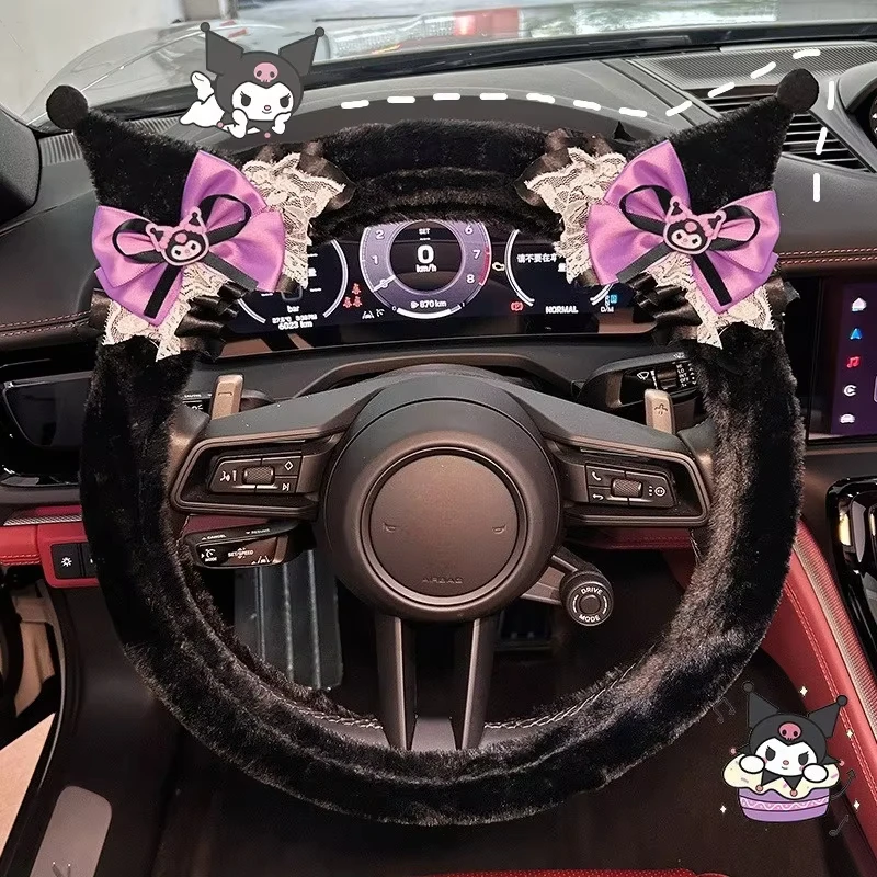 ปลอกหุ้มพวงมาลัยคุโรมิสุดน่ารั - Car Accessories Girl บทวิจารณ์และราคา