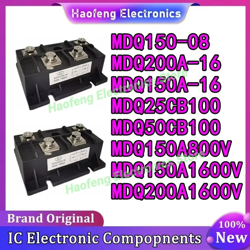 

MDQ150-08 MDQ200A-16 MDQ150A-16 MDQ25CB100 MDQ50CB100 MDQ150A800V MDQ150A1600V MDQ200A1600V МОДУЛЬ IGBT
