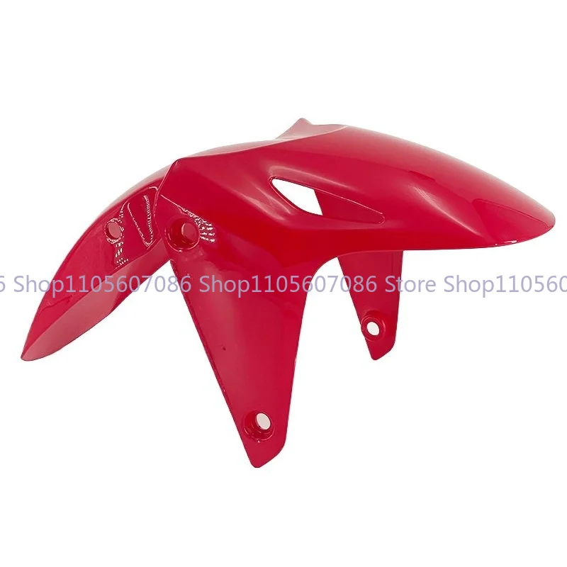 Suitable for Honda CB400X 400F CBR400R Front Mudplate Front Tile Front Fender Water Retaining Plate
