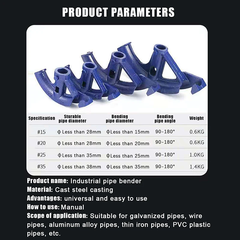 #2 New Manual Pipe Bending Tools Arrivals