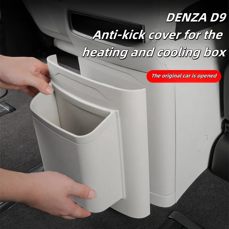 

For DENZA D9 2024 Refrigerator Kick Resistant Cover Multifunctional with trash can protector Storage interior modification