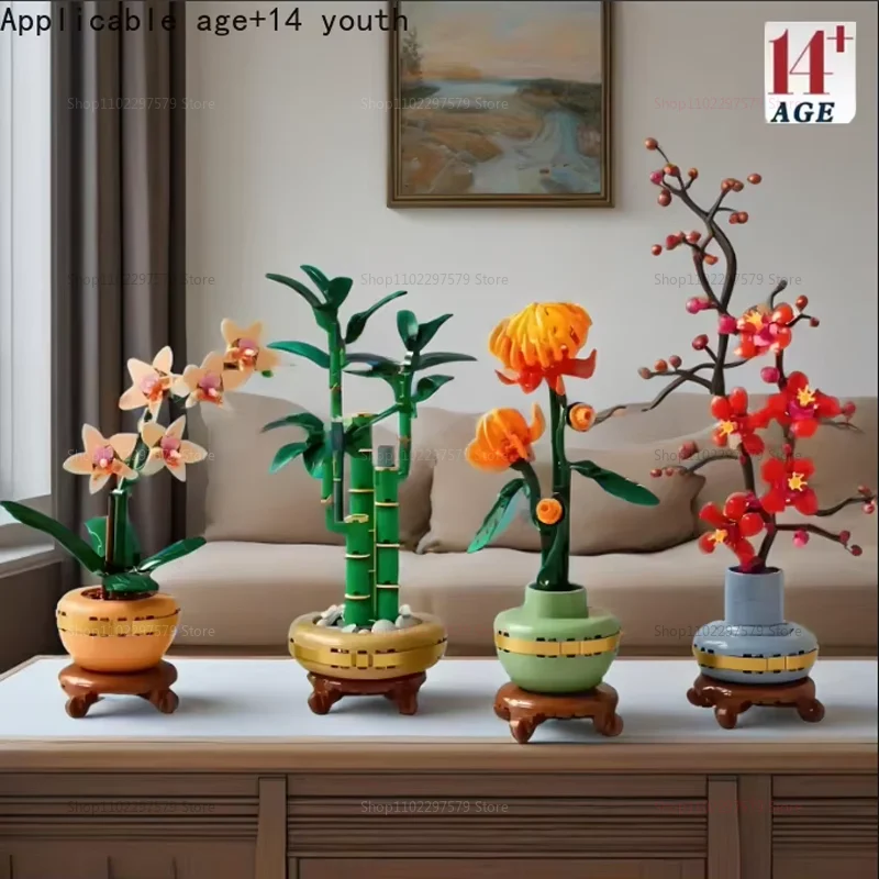 2026 Bouquet 10343 10344 10368 10369 orchidée bambou chrysanthème fleur de prunier blocs de construction fleurs jouets pour enfants adultes cadeaux