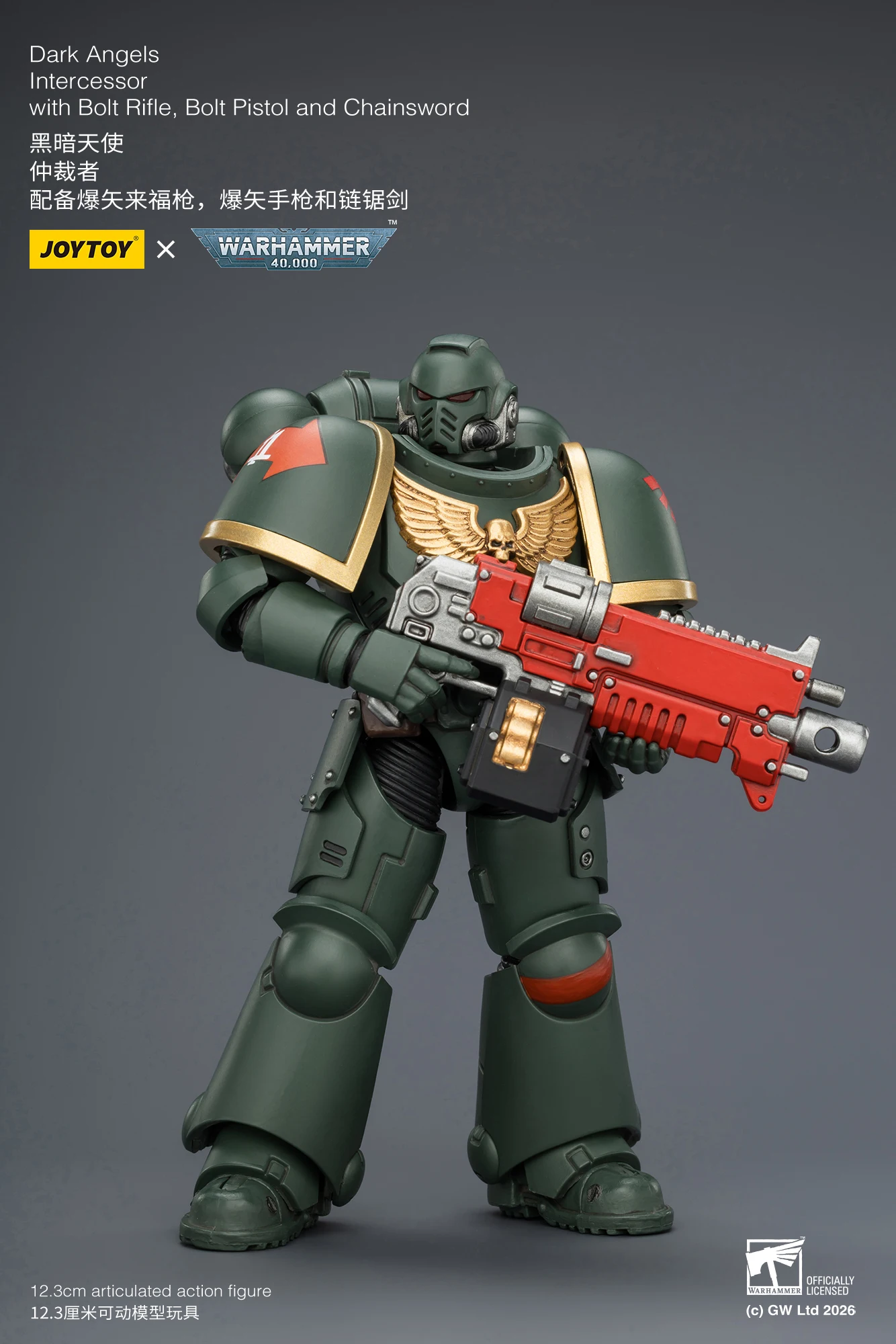 1/18 JOYTOY Actionfigur 40K Ultramarines Imperial Fists Blood Angels Intercessor Anime-Modell Sammlerstück – Detail 18