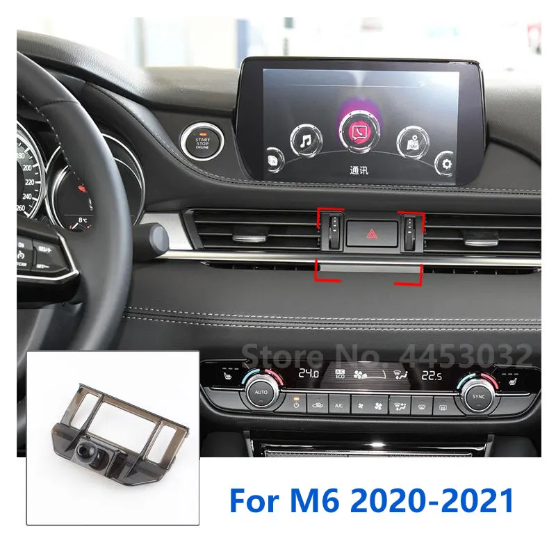 Car Phone Holder Mounts Special For Mazda 6 Atenza GPS Supporting Fixed Bracket Base 17mm Accessories 2004-2021