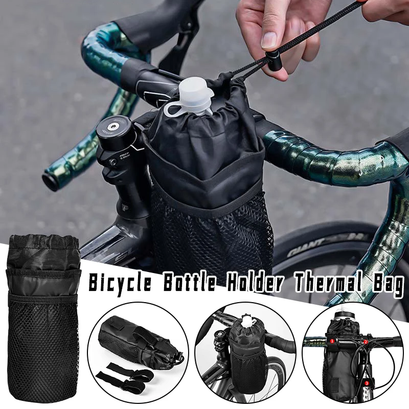 

Thermal Bottle & Coffee Cup Holder Bag for Bike Insulated Water Bottle Carrier with Mesh Pocket, Fits Handlebar/Stem Mount