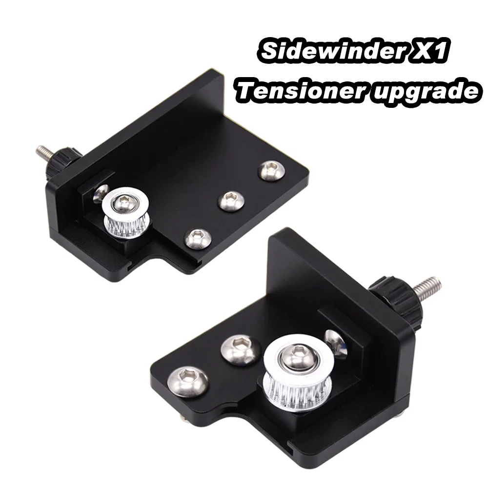 Sidewinder X1 X2 X&Y Axis Synchronous Belt Stretch Straighten Tensioner SW-X1 X2 CNC Belt Adjuster