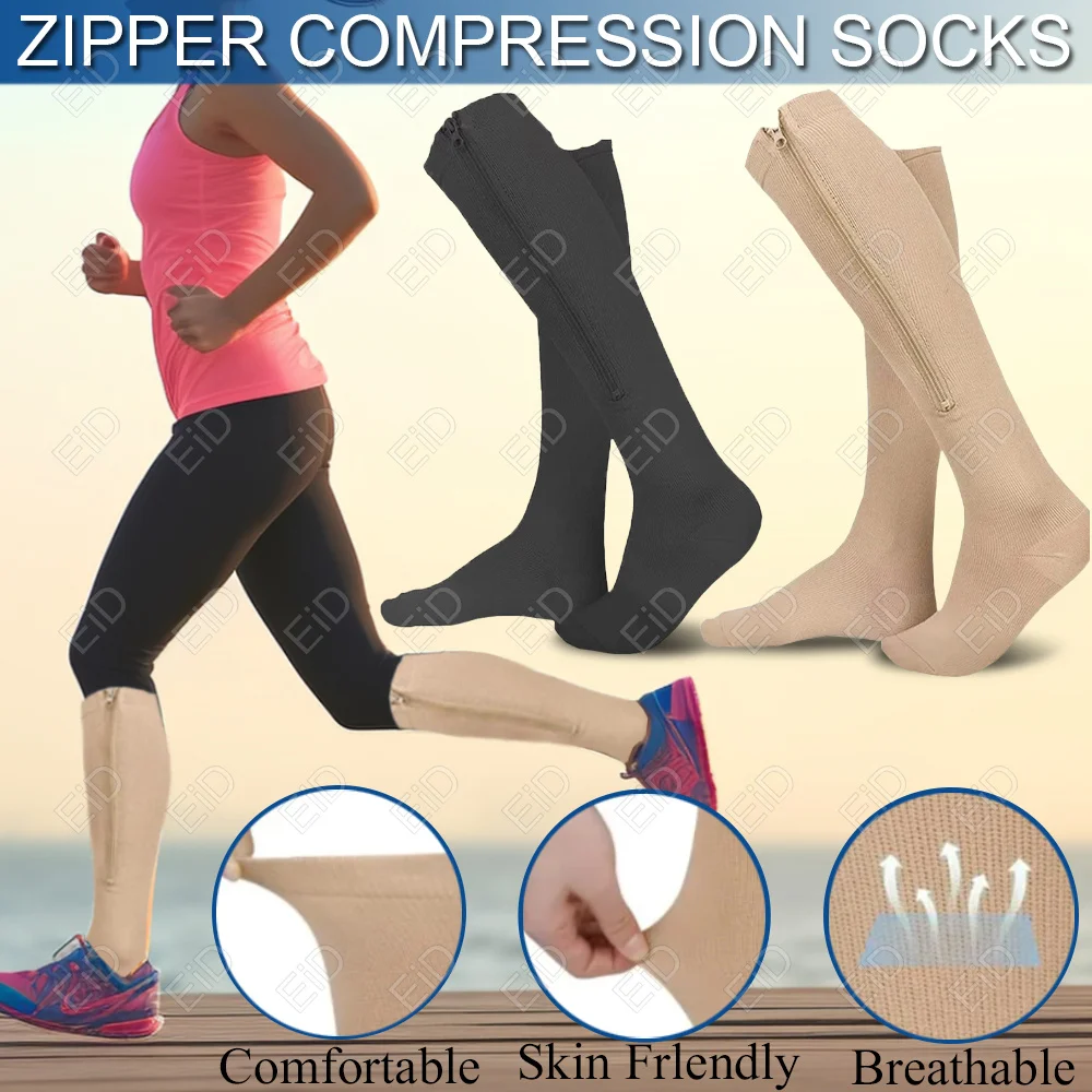 

EiD Compression Socks Men Women Support Knee Zipper Female Anti Fatigue Stretchy Sox High Socks Varicose Veins Edema Unisex