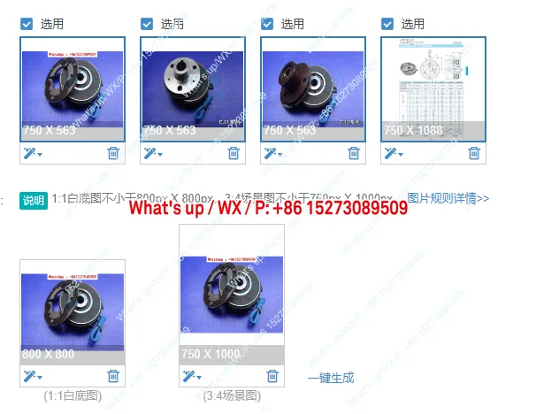 

Electromagnetic clutch CDJ010AF CDJ005AC J2S5AAB paper box lamination mechanical DC24V