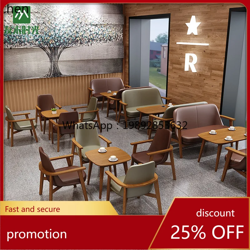 

YFY Milk Tea Shop Leisure Meeting Sofa Chair Restaurant Reception Booth Bar Cafe Table and Chair Set