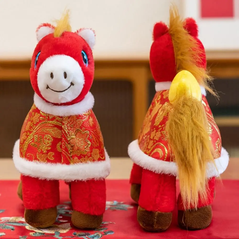 2026년 말년 말자리 말 인형 부드러운 봉제 사실적인 말 인형 레터 프린트 장식용 말 홈 데코