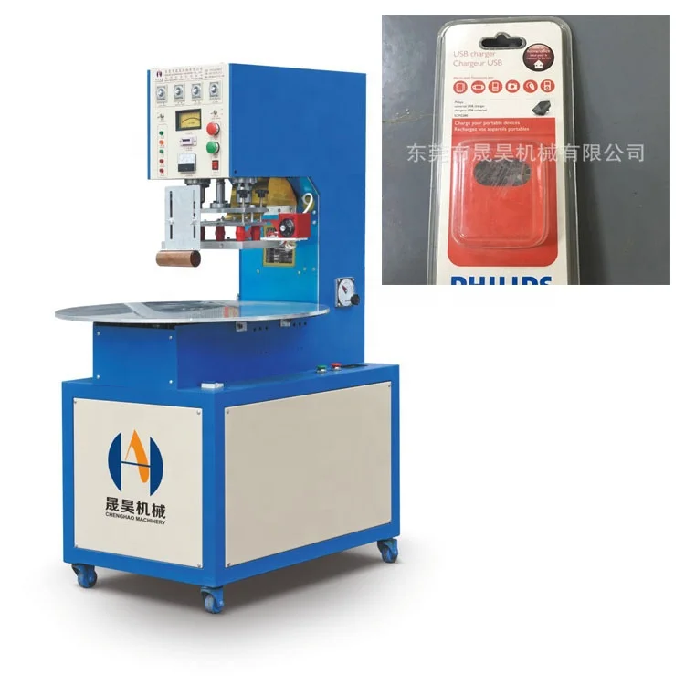 5KW Rotary PVC Blister Package HF Sealing Machine Blister Pack Single Head High Frequency Welding Machine