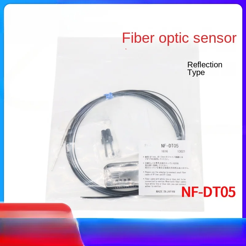 New original genuine NF-DT05 reflective fiber optic sensor M4 probe lengthened