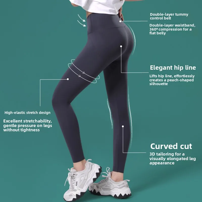 女性用アーキスキンヨガパンツ 薄手レギンス 腹部リフティング ヒップアップ 美脚効果 プレーン スリムフィット ベースレイヤー アウターウェア