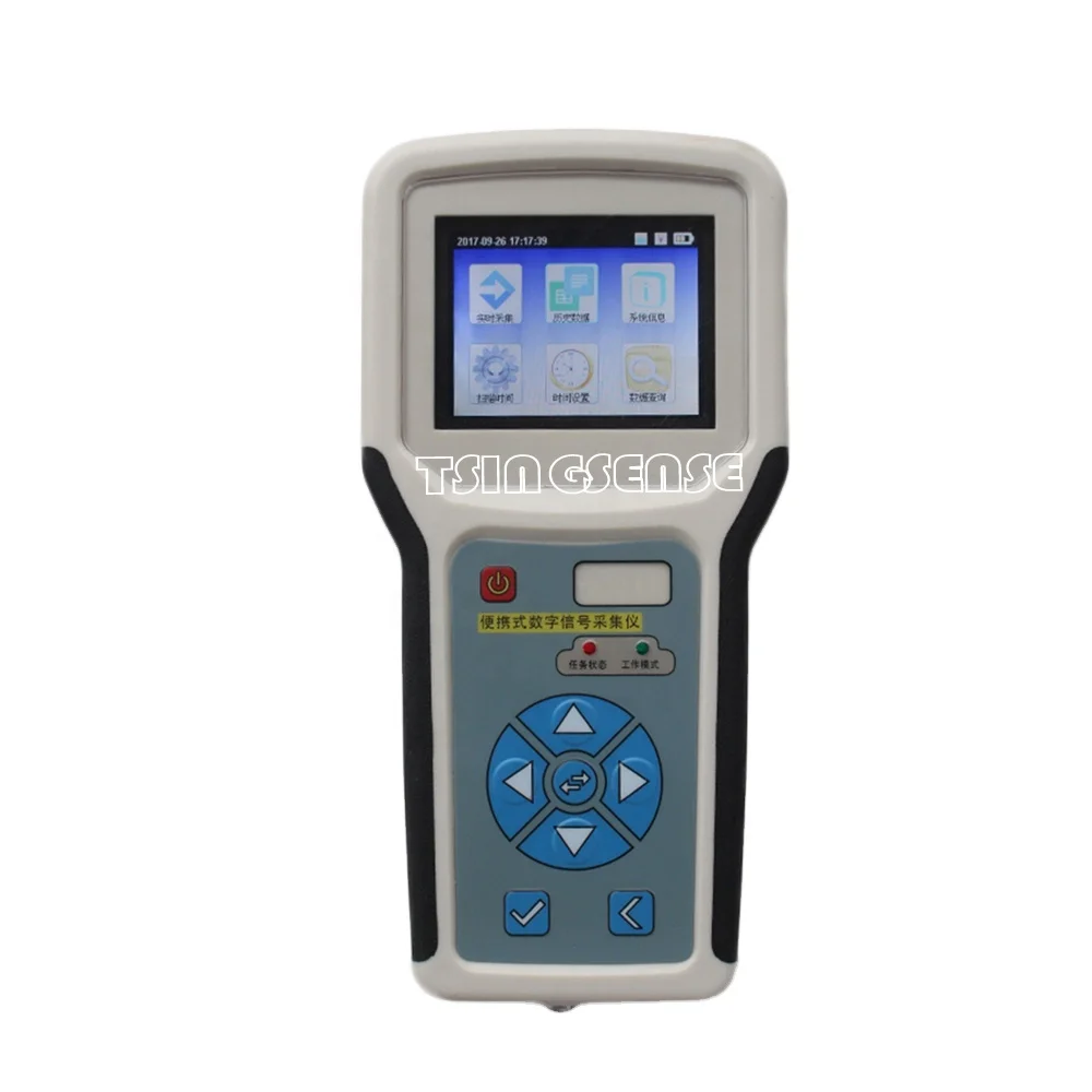 HDL-2000 Compatible with various types of universal meteorological station sensors for handheld data logger