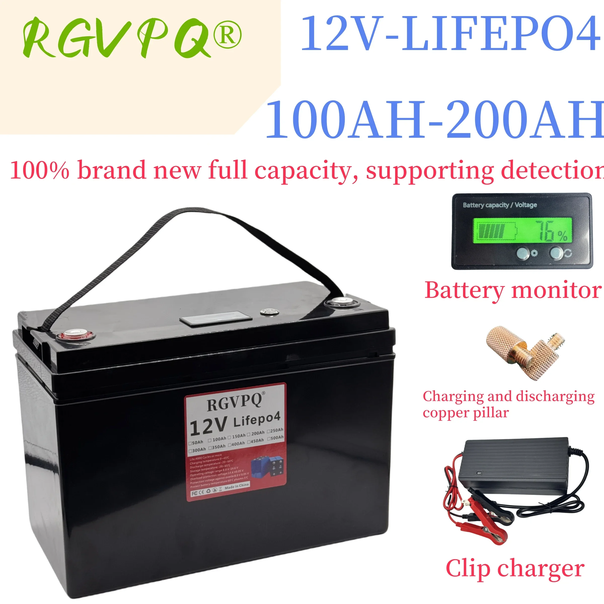 

Air fast transportation，Send within 24 hours，12V200AH，LiFePO4，built-in BMS lithium iron phosphate battery，6000 cycle life