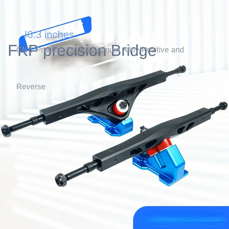 

16.3 inch FKP precision bridge CNC professional skateboard bridge bracket inflatable wheel electric skateboard