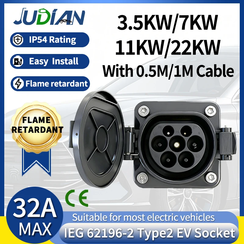 iec-62196-2-タイプ2-電気自動車用サイドソケット-32a-3相-22kw-05mケーブル付き-ev用evse充電ソケット-タイプ2-オスソケット