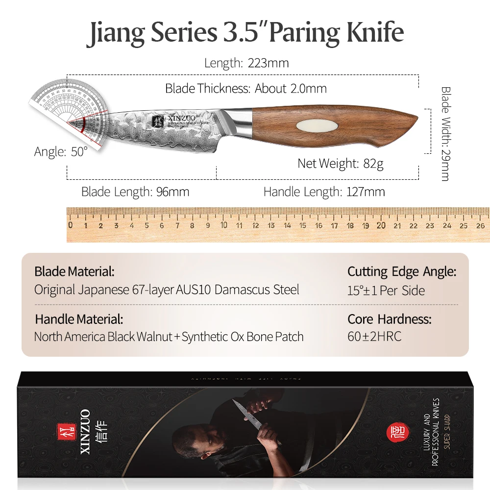 XINZUO 3.5 Inches Fruit Knife 67 Layers Japan AUS10 Damascus Stainless Steel Ergonomic Handle  High Quality Kitchen Knives